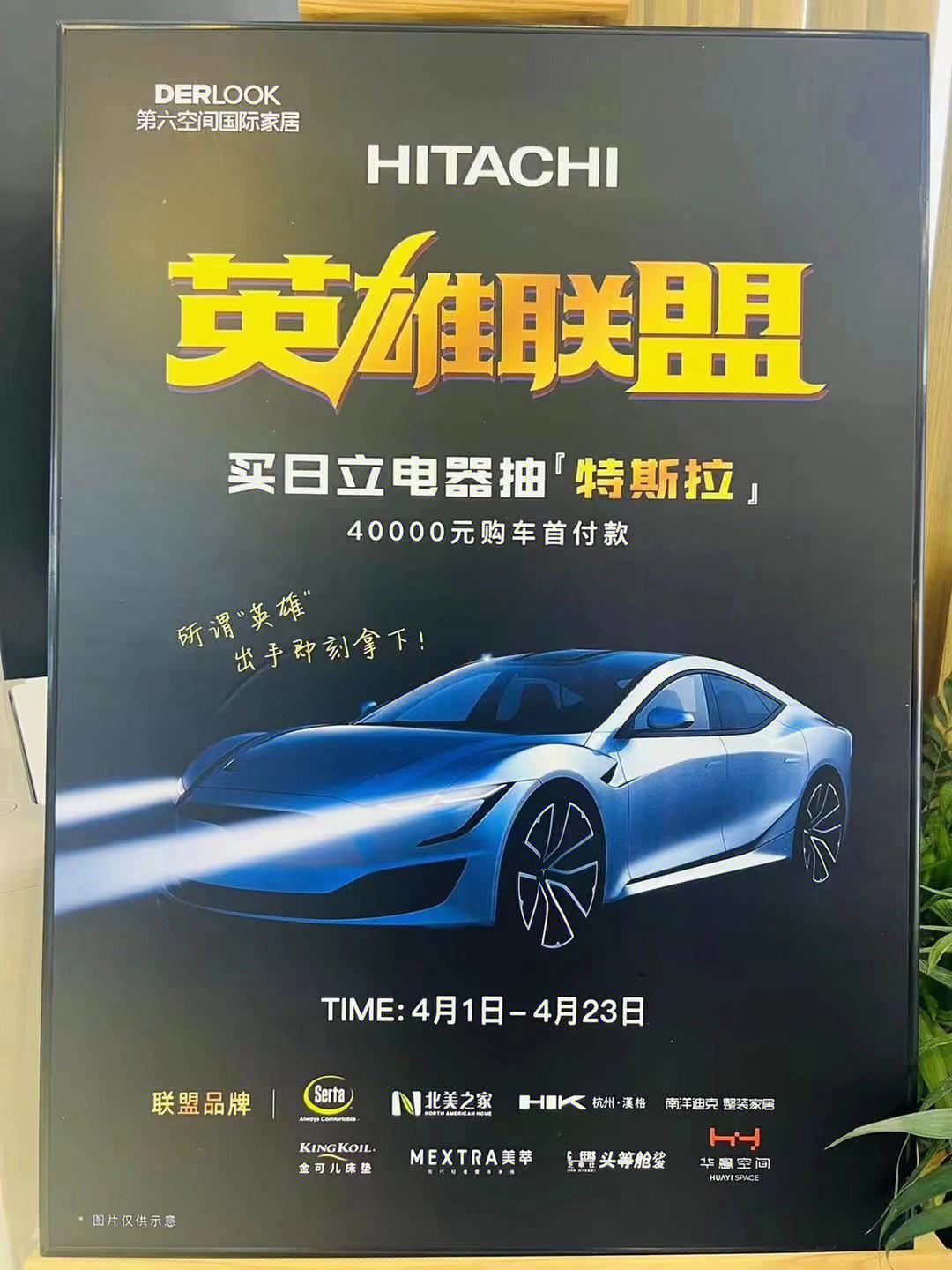 开云体育下载-英雄联盟！欧预赛强强对抗，顶级对决