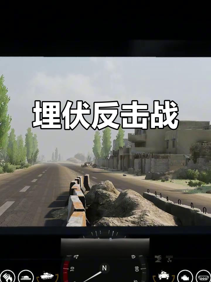 开云官网-战术反击犀利敏捷，场面如火如荼