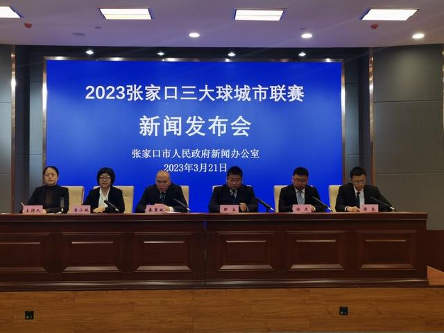 开云官网-国内足球联赛转播范围扩大，观赏性增强