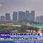 摩鹿基主场大胜，狂飙积分榜