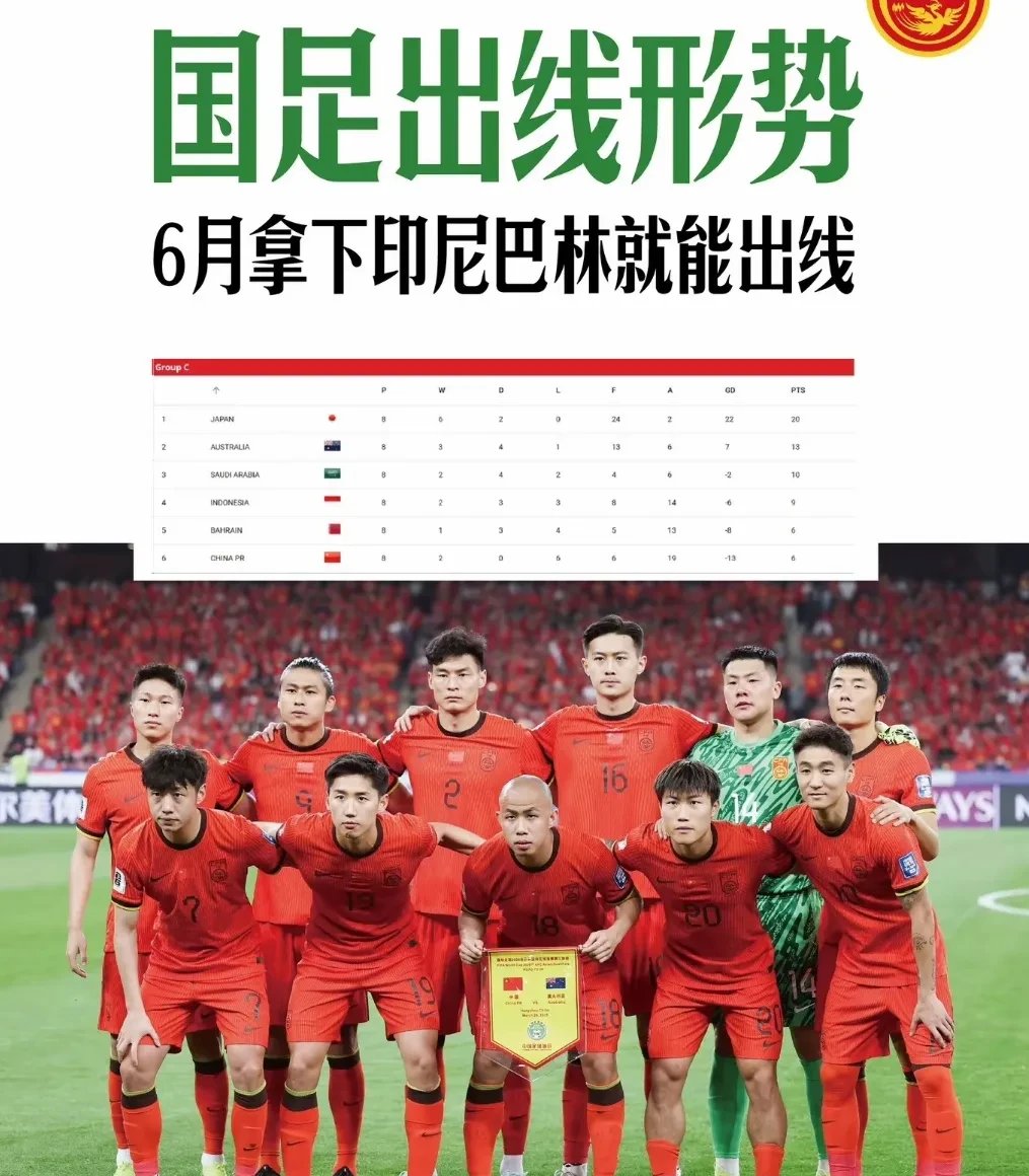 开云体育官网-斯洛文尼亚队平局告负，出线形势严峻的简单介绍