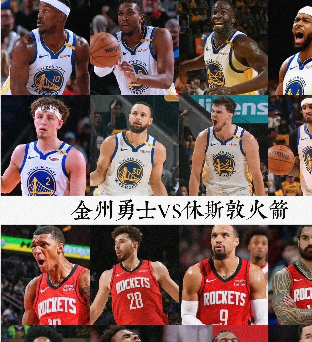 开云体育app-詹皇带队复仇火箭，轻松晋级半决赛