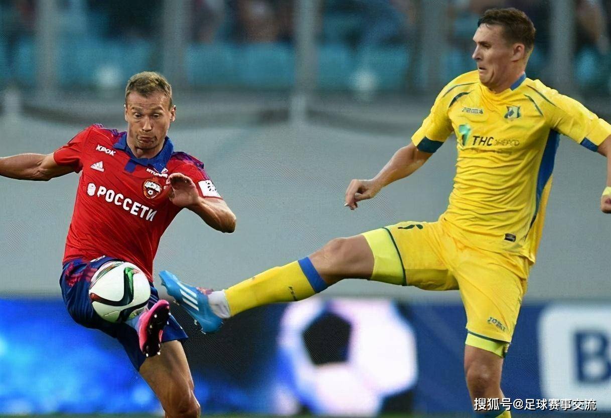 开云体育下载-格鲁吉亚客场失利，晋级阻力不容小觑