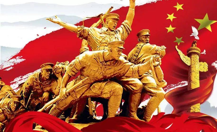 开云体育在线-布拉日联同一心努力，实现胜利英勇斗争