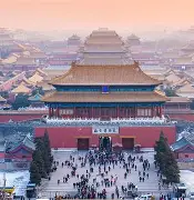 开云体育在线-北京人和遭遇重大挫折，客场败于深圳佳兆业